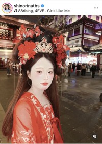 篠原梨菜アナウンサーのインスタグラム＠shinorinatbsより