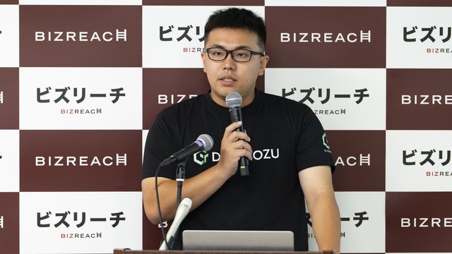 香川高専発スタートアップ「D-yorozu」の柏原悠人・代表取締役CEO
