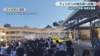 Matanao National High school　フィリピン　8日