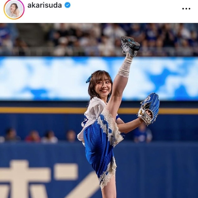 須田亜香里インスタグラム(@akarisuda)より