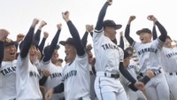 春のセンバツ高校野球出場が決定した高松商業