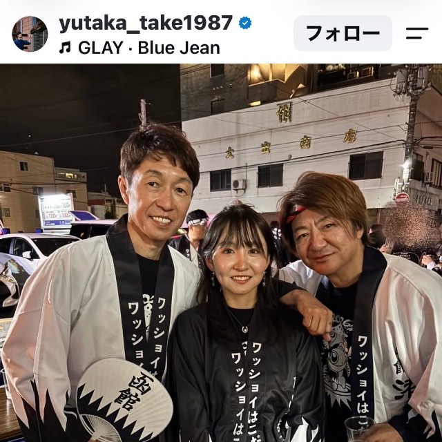 TERUさん＝武豊（yutaka_take1987）さんのインスタグラムより