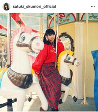 奥森皐月（@satuki_okumori_official）さんのインスタグラムより