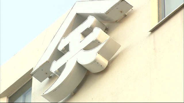 創業家以外で初のトップ就任 天満屋が社長人事発表　岡山