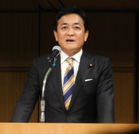 代表選で演説する国民民主党の玉木雄一郎氏＝東京国際フォーラム
