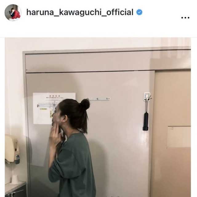 川口春奈のインスタグラム＠haruna_kawaguchi_officialより