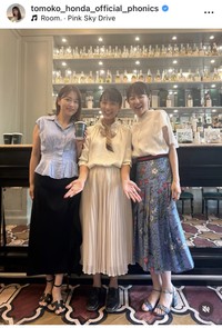 本田朋子アナのインスタグラム＠tomoko_honda_official_phonicsより