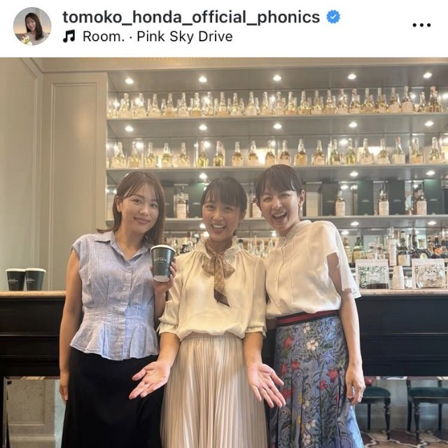 本田朋子アナのインスタグラム＠tomoko_honda_official_phonicsより