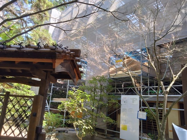 栗林公園日暮亭の屋根改修工事が遅延　4月26日から営業再開　香川