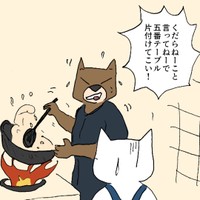 【漫画】『猫の労働3』15（willow eightさん提供）