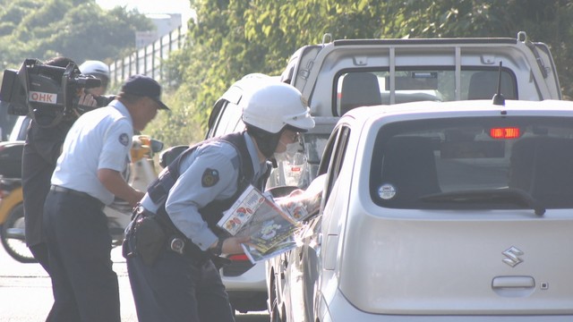 岡山市だけで総延長は約4000km「用水路に注意を」警察などが呼び掛け　県では1年間に7人が転落して死亡