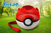 モンスターボール虫かご ※キャステム担当者・池田さん提供