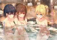 「ランジェリーガールをお気に召すまま」（ＫＡＤＯＫＡＷＡ）口絵