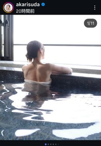 須田亜香里のインスタグラム@akarisudaより