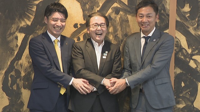 Bリーグチェアマンらが香川県知事を表敬訪問　