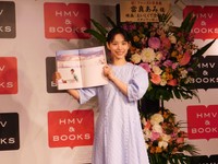 写真集「Ami」発売イベントを行った當真あみ