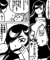 ハルマキ作品20