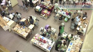 障害者が心を込めて作った商品を販売　パラ種目ボッチャの体験会も　宮城県庁