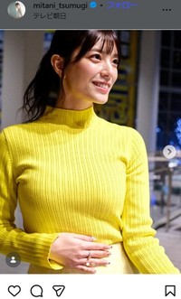三谷紬アナのインスタグラム＠mitani_tsumugiより
