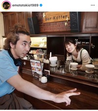 柄本時生（@emototokio1989）さんのインスタグラムより