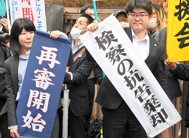 Japan’s retrial reform needs similar action taken in Britain 