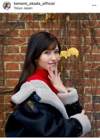 岡田朋峰インスタグラム＠tomomi_okada_officialより
