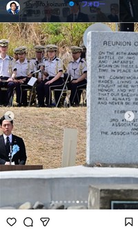 小泉進次郎氏のインスタグラム＠shinjiro.koizumiより