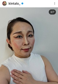 キンタロー。 (@kintalo_)さんのインスタグラムより