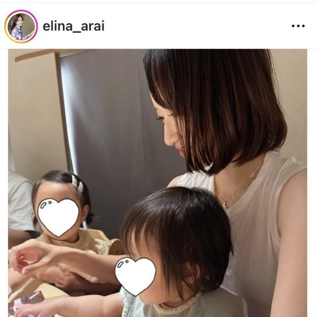 新井恵理那アナ運サーのインスタグラム＠elina_araiより