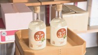 金刀比羅宮に奉納された「香川県ジン」4950円（500ml）