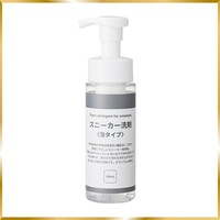 HANDS THE BEST 2025シューケア部門・靴用洗剤編1位：ハンズオリジナル スニーカー洗剤 泡タイプ 200mL（提供画像）