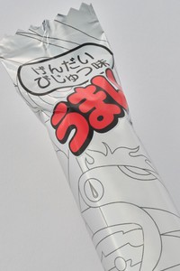 プレスリリースより