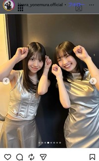 米村姫良々のインスタグラム＠kirara_yonemura.officialより