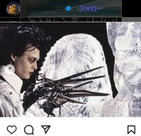 20世紀スタジオのインスタグラム＠20thcenturyjpより