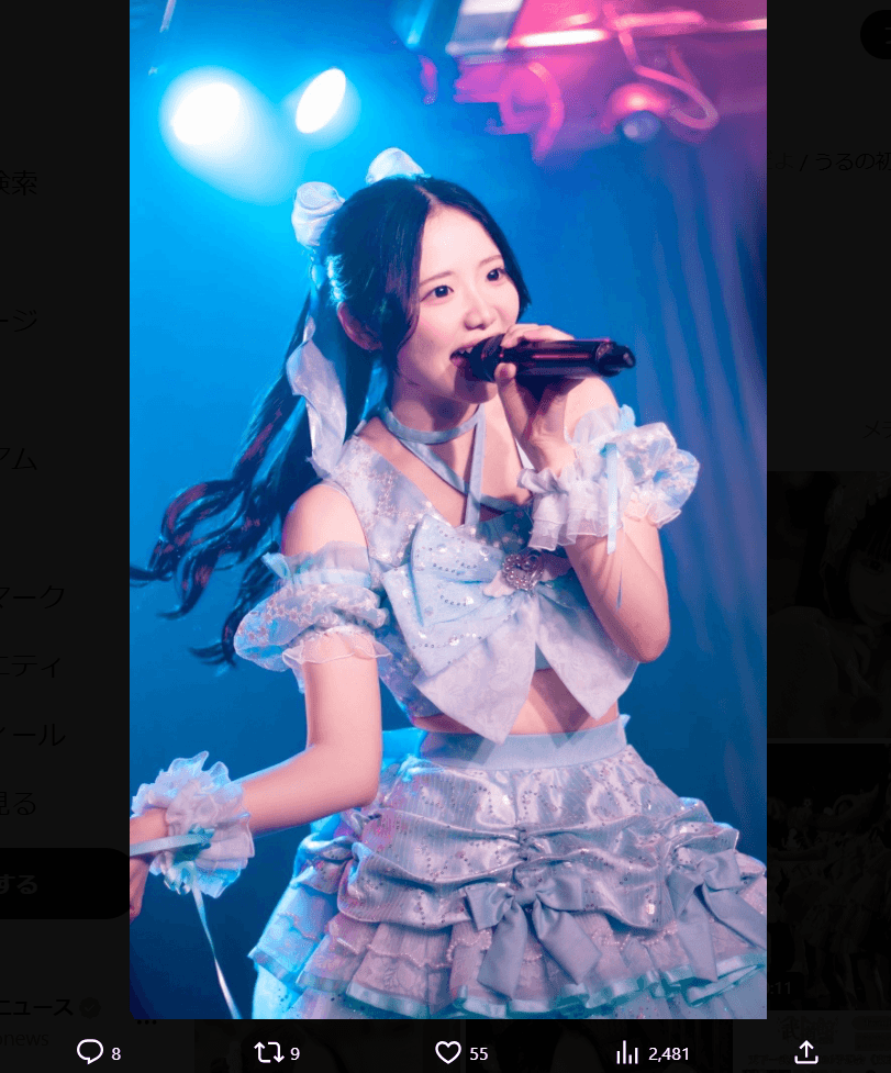 水沢うるのX（@LS714_uru）より