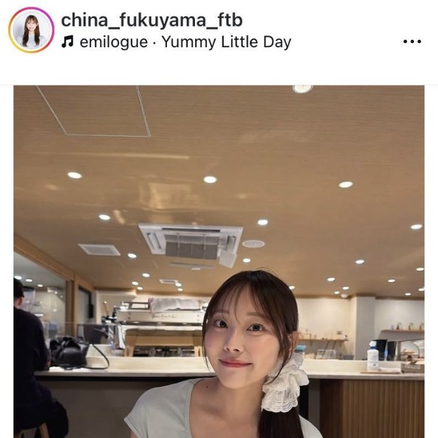 福山千奈アナウンサーのインスタグラム＠china_fukuyama_ftbより