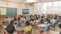 岡山中央小学校の終業式