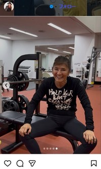 志穂美悦子のインスタグラム＠etsuko_shihomiより