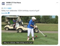 WKBN-TVのX@WKBNより