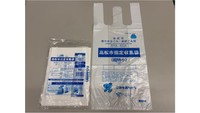 「必要な分だけ購入して」高松市指定ゴミ袋「超特小」在庫切れで発送停止へ　他のサイズは在庫確保　香川