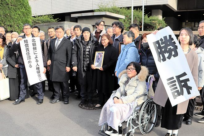 Tokyo court orders N. Korea to compensate four defectors