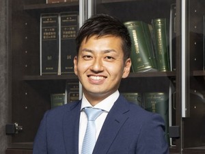 細井勇樹（司法書士・行政書士）