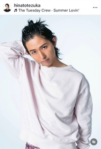 （手塚日南人公式インスタグラムより）