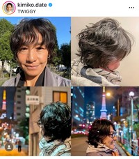 伊達公子（@kimiko.date）さんのインスタグラムより