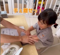 既にイヤイヤを発揮…！（提供：＠te_to_ra__さん）