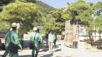 栗林公園で設備の点検や木の剪定　高松市栗林町