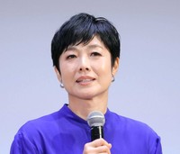 有働由美子さん