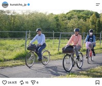 宮内庁公式インスタグラムから