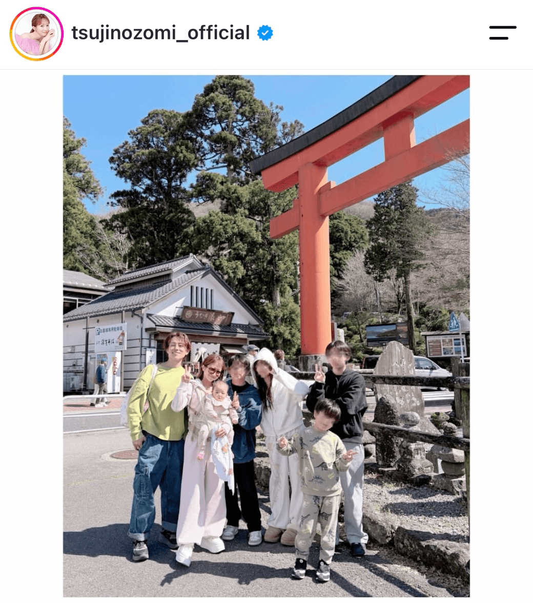 辻希美(@tsujinozomi_official)さんのインスタグラムより
