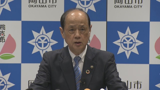岡山市長定例会見(岡山市役所)